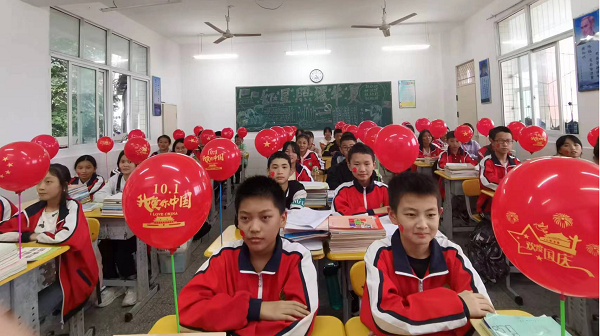 1695859885450730.png 图片3.png