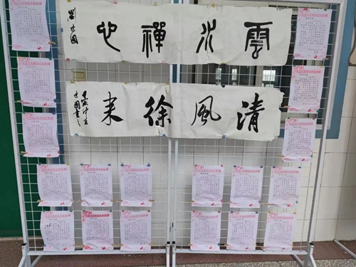 1695860945533894.jpg db4ad07ab1429fb9c30b5859c150783f_640_wx_fmt=jpegundefinedwxfrom=5undefinedwx_lazy=1undefinedwx_co=1.jpg