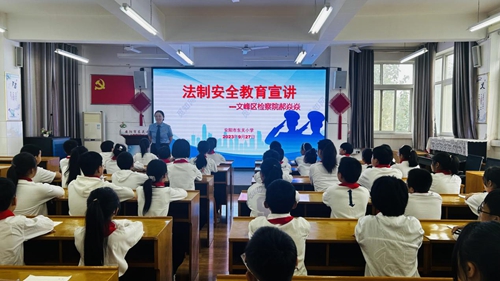 1695861202752711.jpg 微信图片_20230927224442.jpg