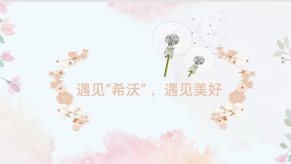 1695864139816119.png 图片1.png