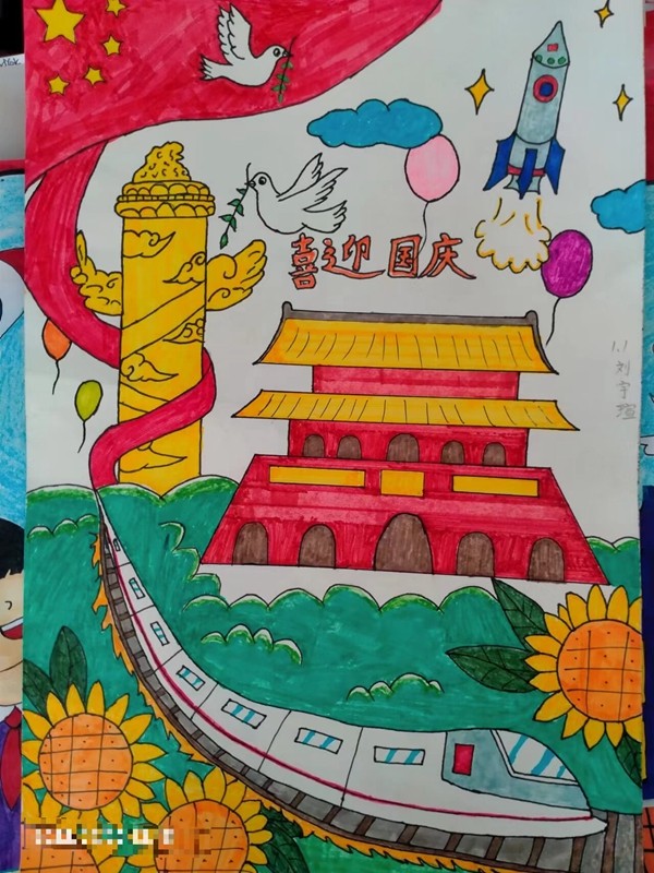 1695865014786995.jpg 微信图片_20230926144249.jpg