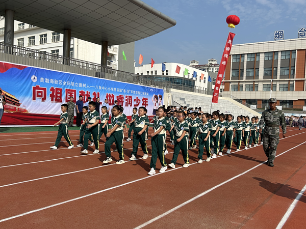 1695865296856321.png 图片3.png