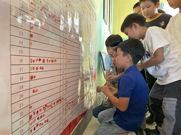 1695866042581647.png 图片5.png