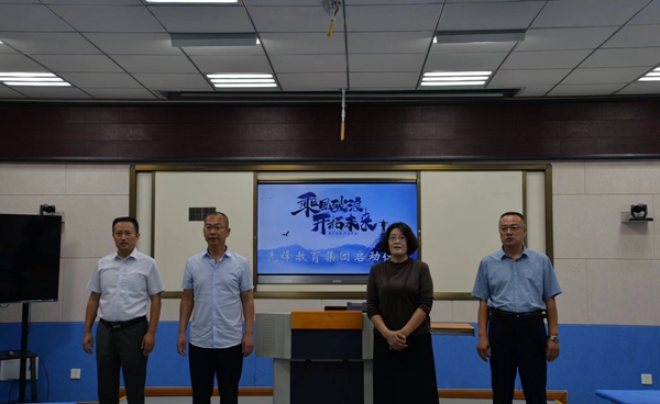 1695869093645072.jpg 微信图片_20230928092603.jpg