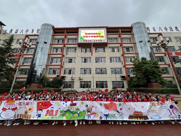 1695872550936625.jpg 640 (1).jpg