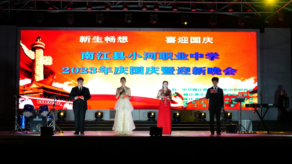 1695873589954707.png 640.png