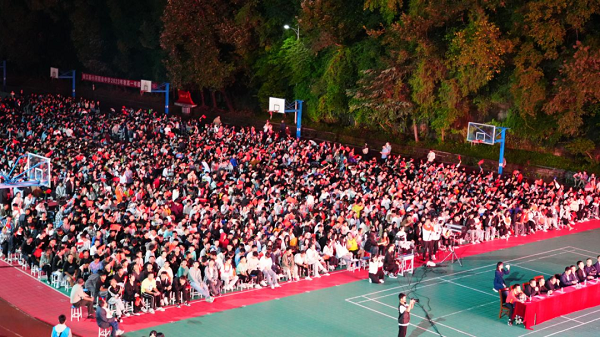 1695873598751144.png 640 (1).png