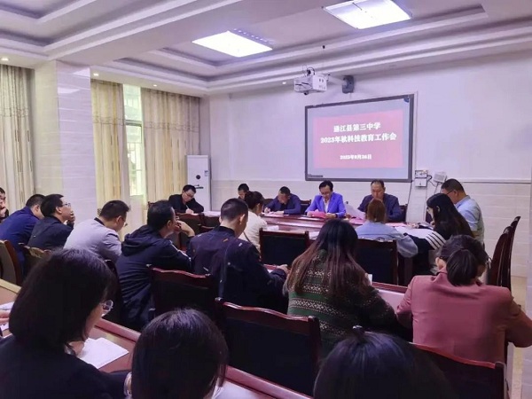 1695874462745188.jpg 640.jpg