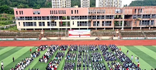 1695875567828869.jpg 640.jpg