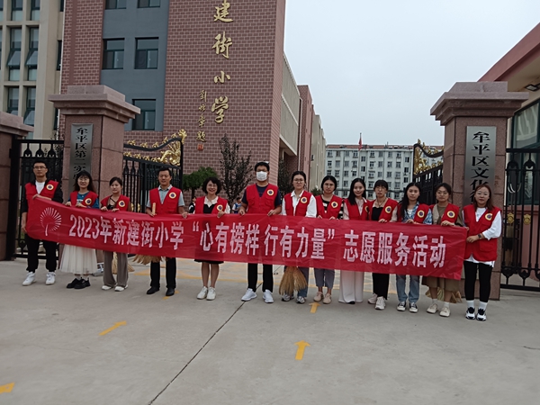 1695881056200206.jpg 志愿1.jpg