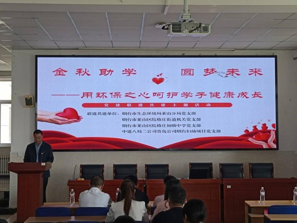 1695881731250393.png 图片2.png