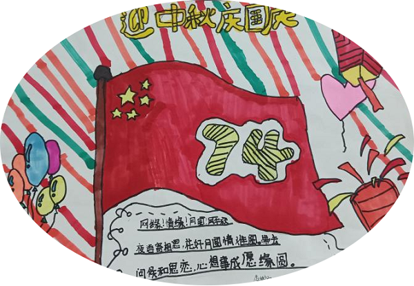 1695884362623998.png 图片3.png