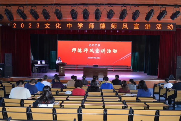 1695885018409188.png 图片1.png