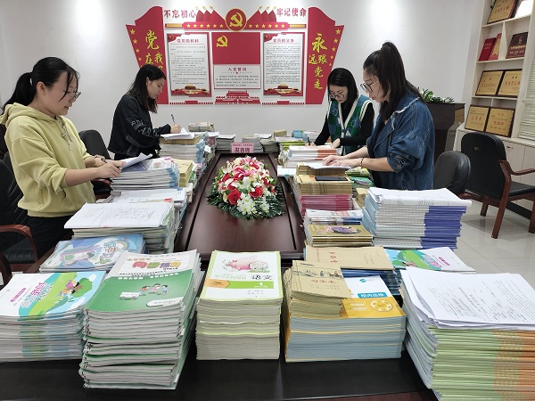 1695885703101301.jpg 微信图片_20230928093046.jpg