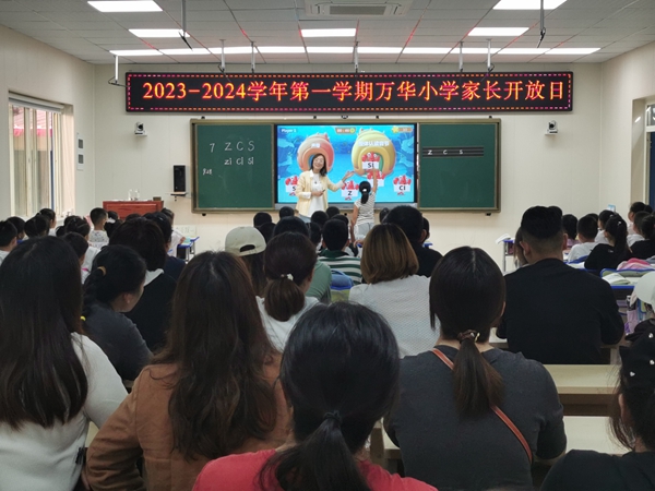 1695887735307987.jpg IMG_20230928_094258.jpg