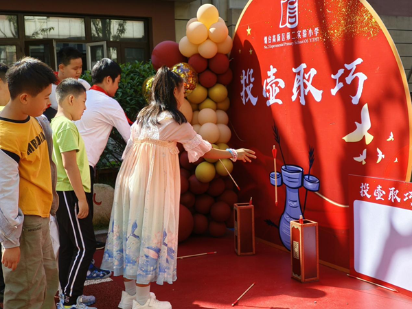 1695888427206959.png 图片2.png