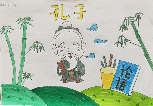 1695891481173151.png 图片1.png