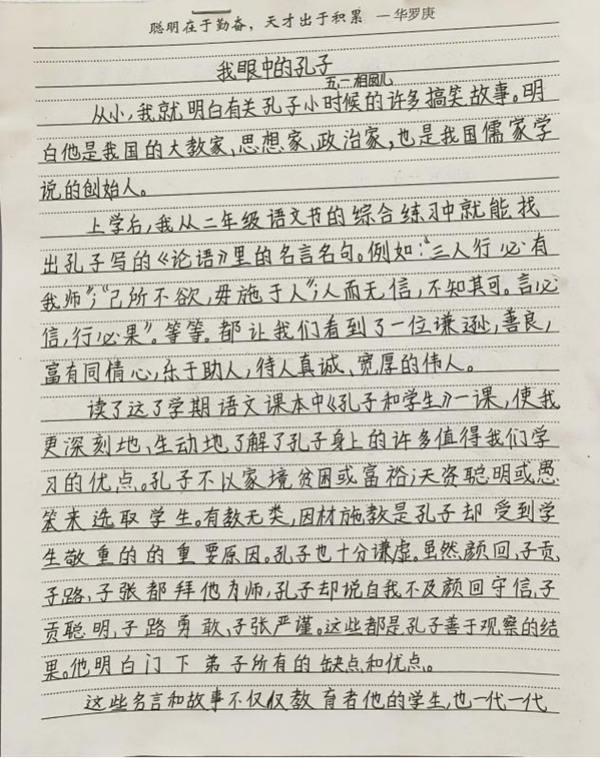 1695891526287941.png 图片4.png