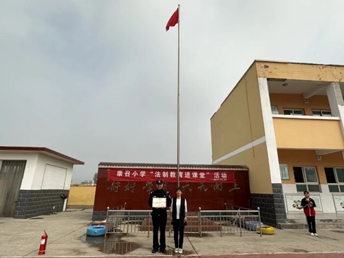 1695892266588894.jpg 图片11.jpg