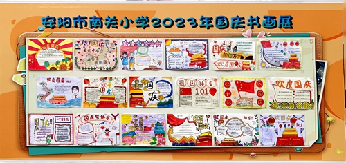 1695893370431624.jpg 1.jpg