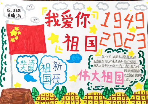 1695893406674934.jpg 10.jpg