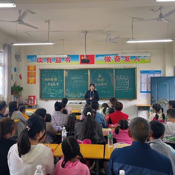 1695897565878249.jpg 微信图片_20230928152315 (2).jpg