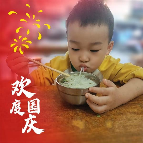 1695900174754399.jpg 5.jpg