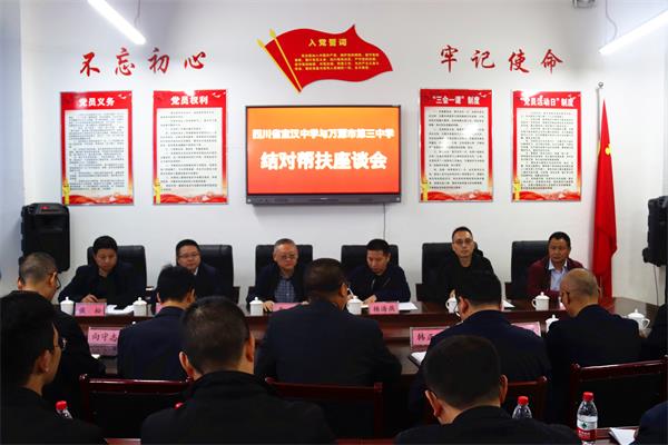 1695906340619595.jpg IMG_4158_proc.jpg