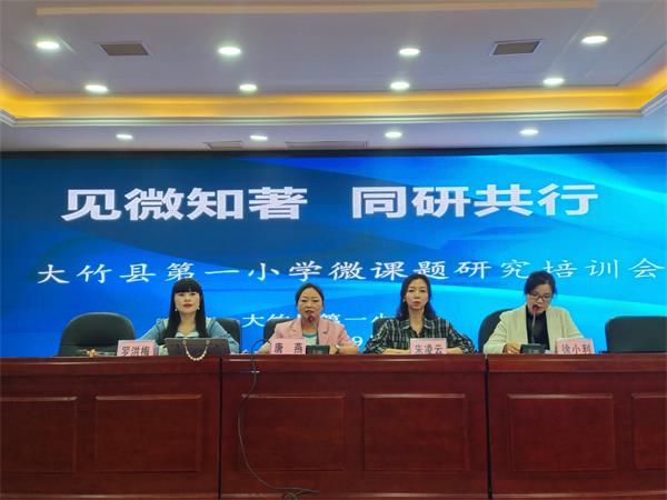 1695909869461079.jpg 微信图片_20230928103227_proc.jpg