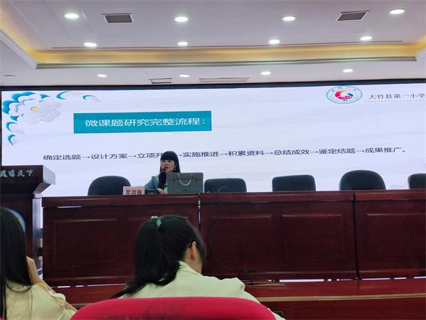 1695909891168659.jpg 微信图片_20230928103316_proc.jpg