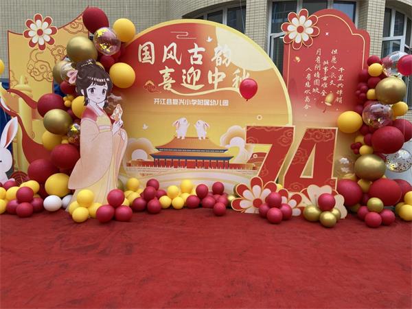 1695911047410402.jpg 图片1.jpg