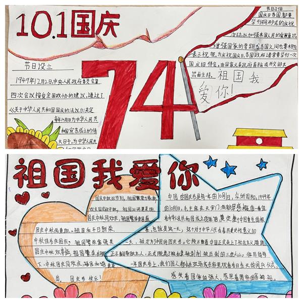 1695911888778738.jpg 555555555.jpg