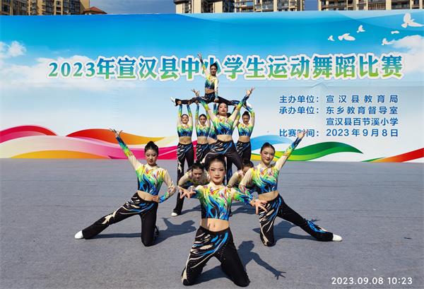 1695912197172894.jpg 微信图片_20230909164651_proc_看图王.jpg