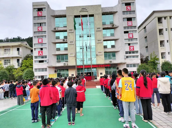 1695972259183368.png 图片1.png