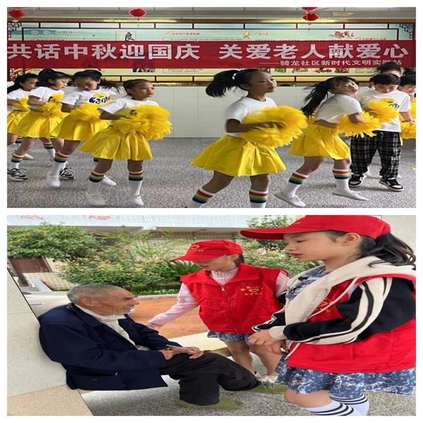 1695984422996571.jpg 5555555555.jpg