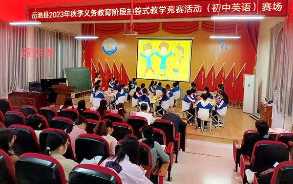 1696036396474833.jpg 参赛4.jpg