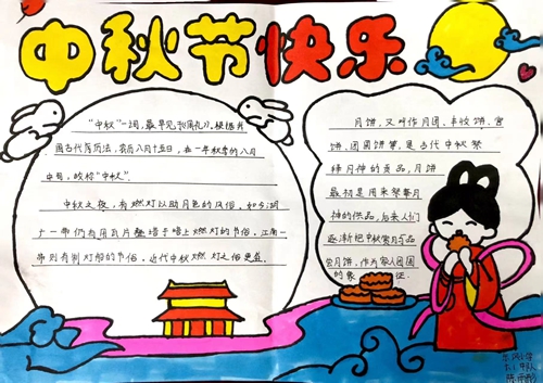 1696036806144323.jpg 微信图片_20230925113058.jpg