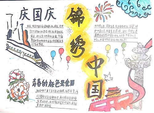 1696036897363754.jpg 微信图片_20230925092423.jpg