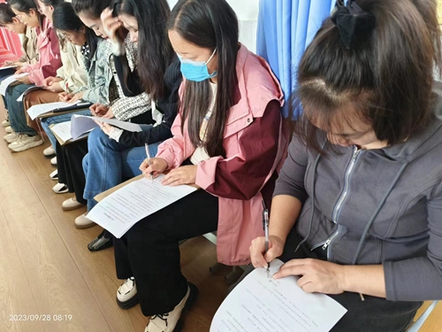 1696037276815226.jpg 2.jpg