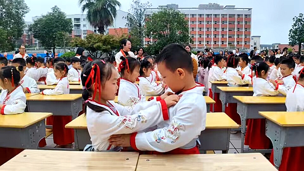 1696039516373374.jpg 正衣冠2.jpg