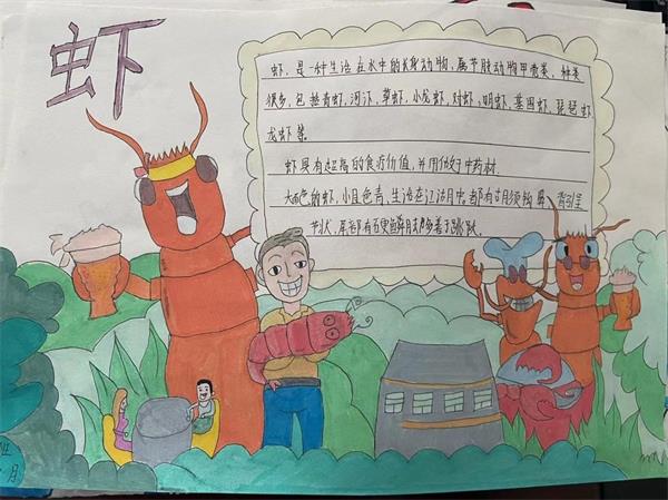 1696856218977409.jpg 图片2.jpg