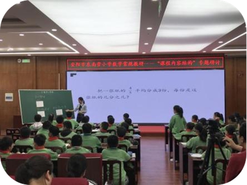 1697161640556870.jpg 刘雪莹老师展示课.jpg