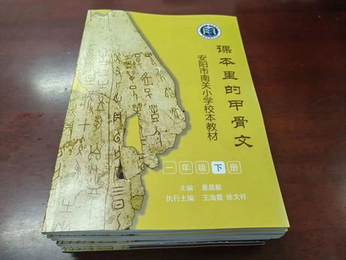 1697162181503382.jpg 2.jpg