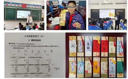 1697162197377591.jpg 3.jpg