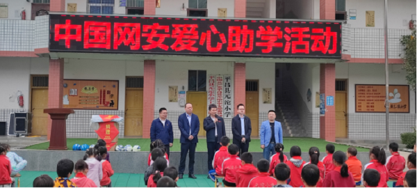 1697170838172563.png 20231012092338_txxg6rslwq.png