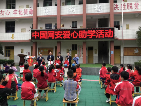 1697170848916588.png 20231012092413_7b676ye8l9.png