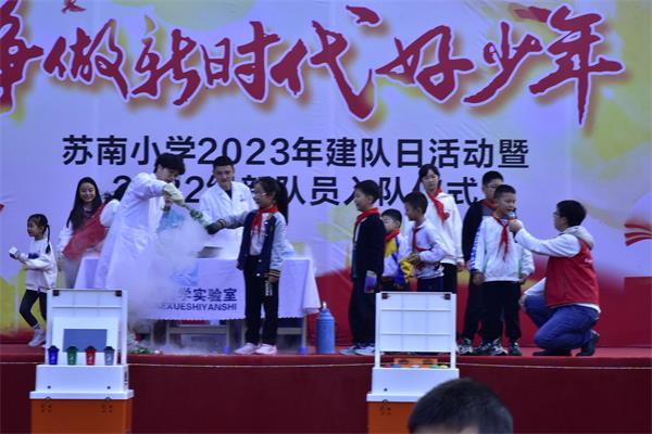 1697175976679716.jpg 2.jpg