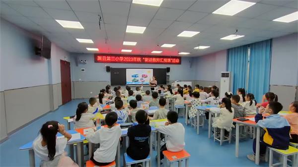 1697178587862213.jpg 微信图片_20231013142701.jpg