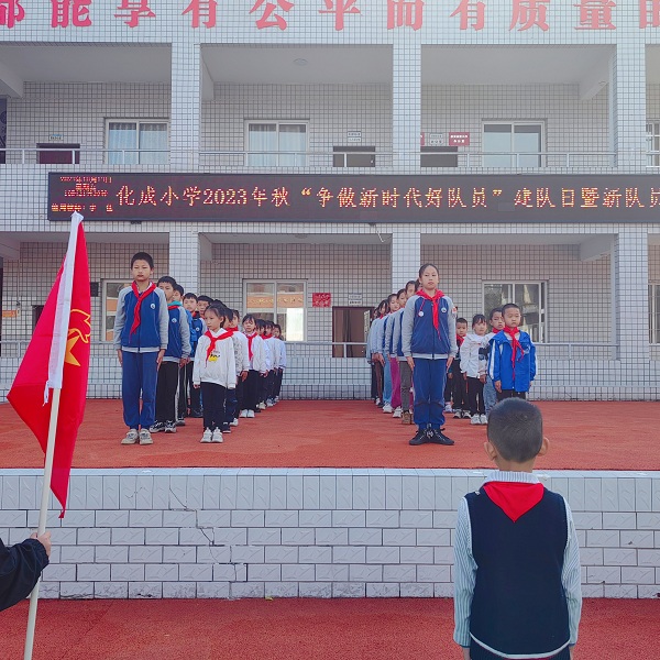 1697179491824251.jpg 微信图片_20231013134433.jpg