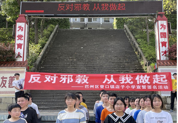 1697179685973477.png 图片2.png